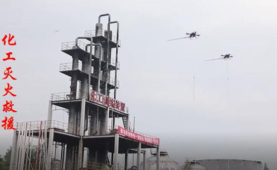 Fire Fighting Drone Transportation Vehicle with CAFS System